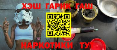 амфетамин Гатчина