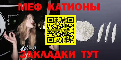 прущие грибы Гагарин