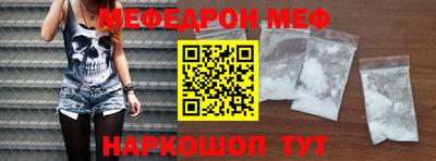МДПВ Донецк