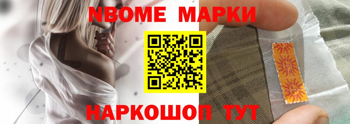 Тихвин  ЛСД экстази ecstasy  ЛСД экстази ecstasy  Вход с VPN 