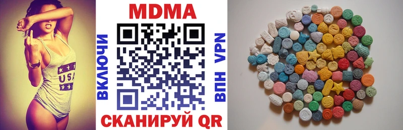 omg ONION  Тихвин  MDMA crystal 