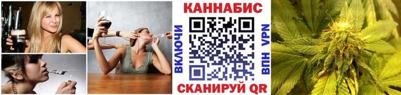 Бошки марихуана THC 21%  Тихвин 