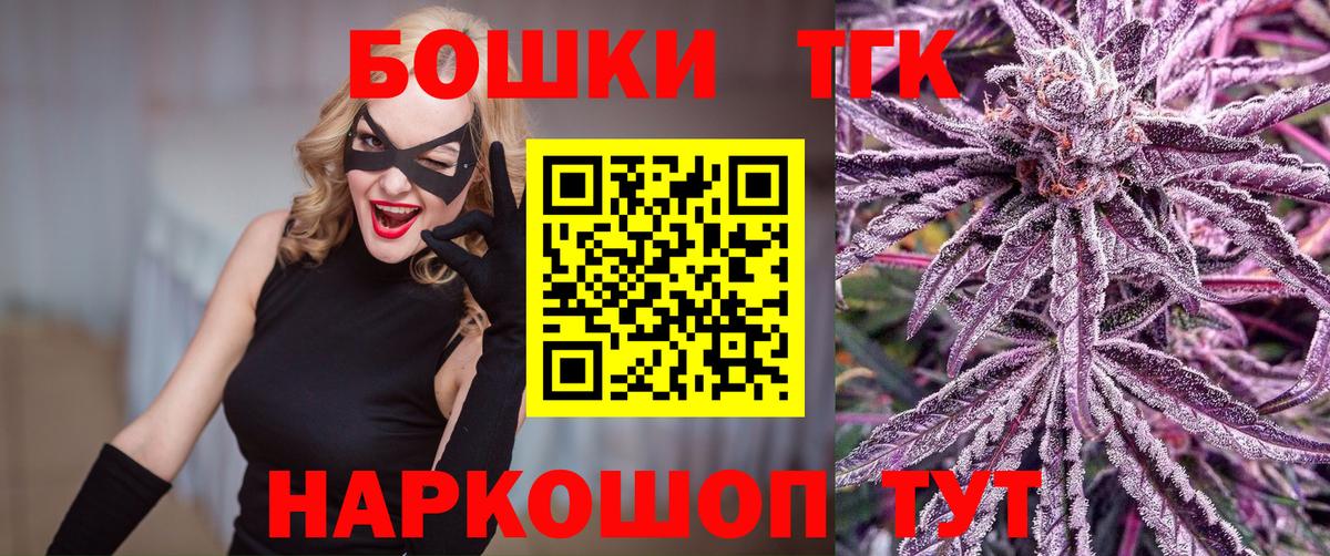 МЕТАДОН Тихвин